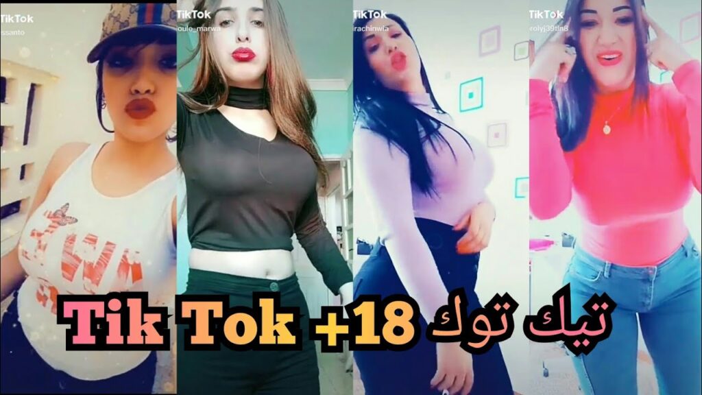 Image show girls make a video in TikTok 18